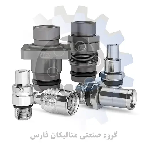 متالیکان فارس-کوپلینگ هیدرولیک Blind-mate auto-couplings2 CEJN