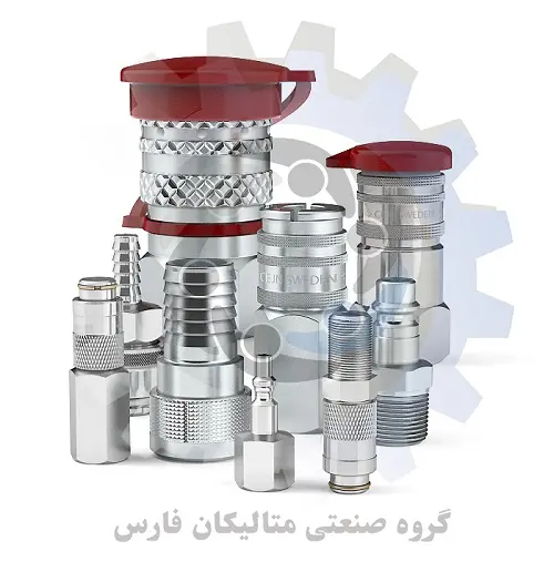 متالیکان فارس-کوپلینگ هیدرولیک Classic fluid couplings2 CEJN