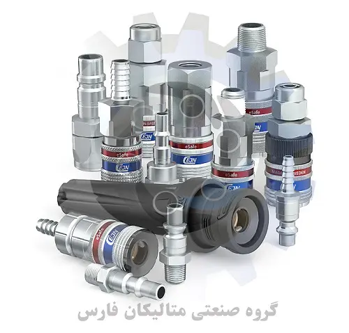 متالیکان فارس-کوپلینگ هیدرولیک eSafe quick couplings2 CEJN