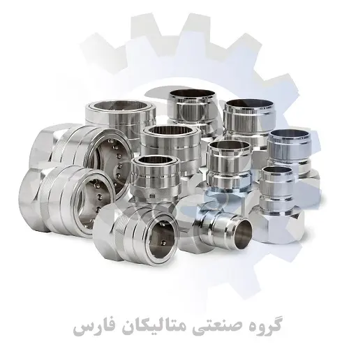 متالیکان فارس-کوپلینگ هیدرولیک Full-flow quick couplings2 CEJN