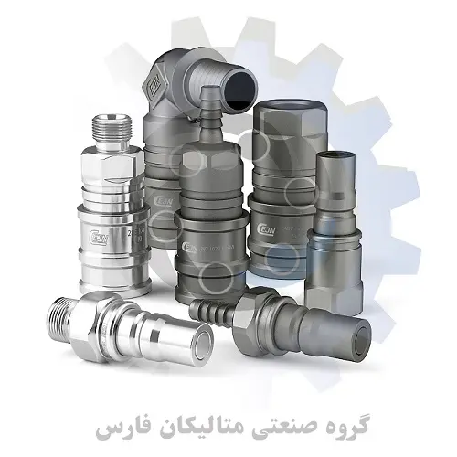 متالیکان فارس-کوپلینگ هیدرولیک ultraFLOW quick couplings2 CEJN