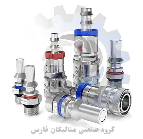 متالیکان فارس-کوپلینگ هیدرولیک UQD couplings CEJN