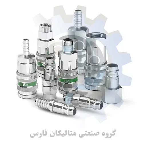 متالیکان فارس-کوپلینگ هیدرولیک سی جن Safety lock quick couplings