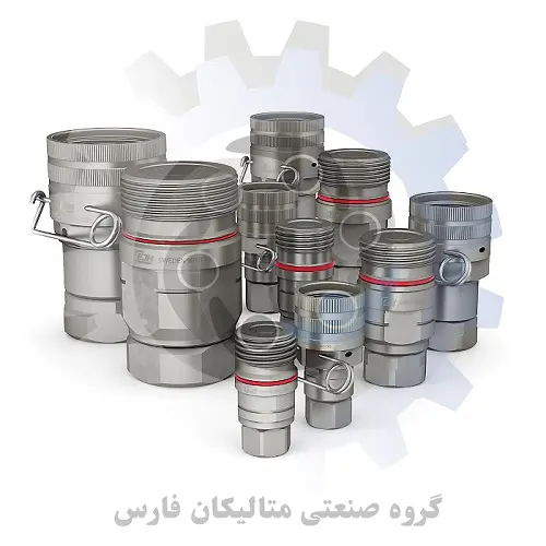 متالیکان فارس-کوپلینگ هیدرولیک سی جن TLX couplings CEJN